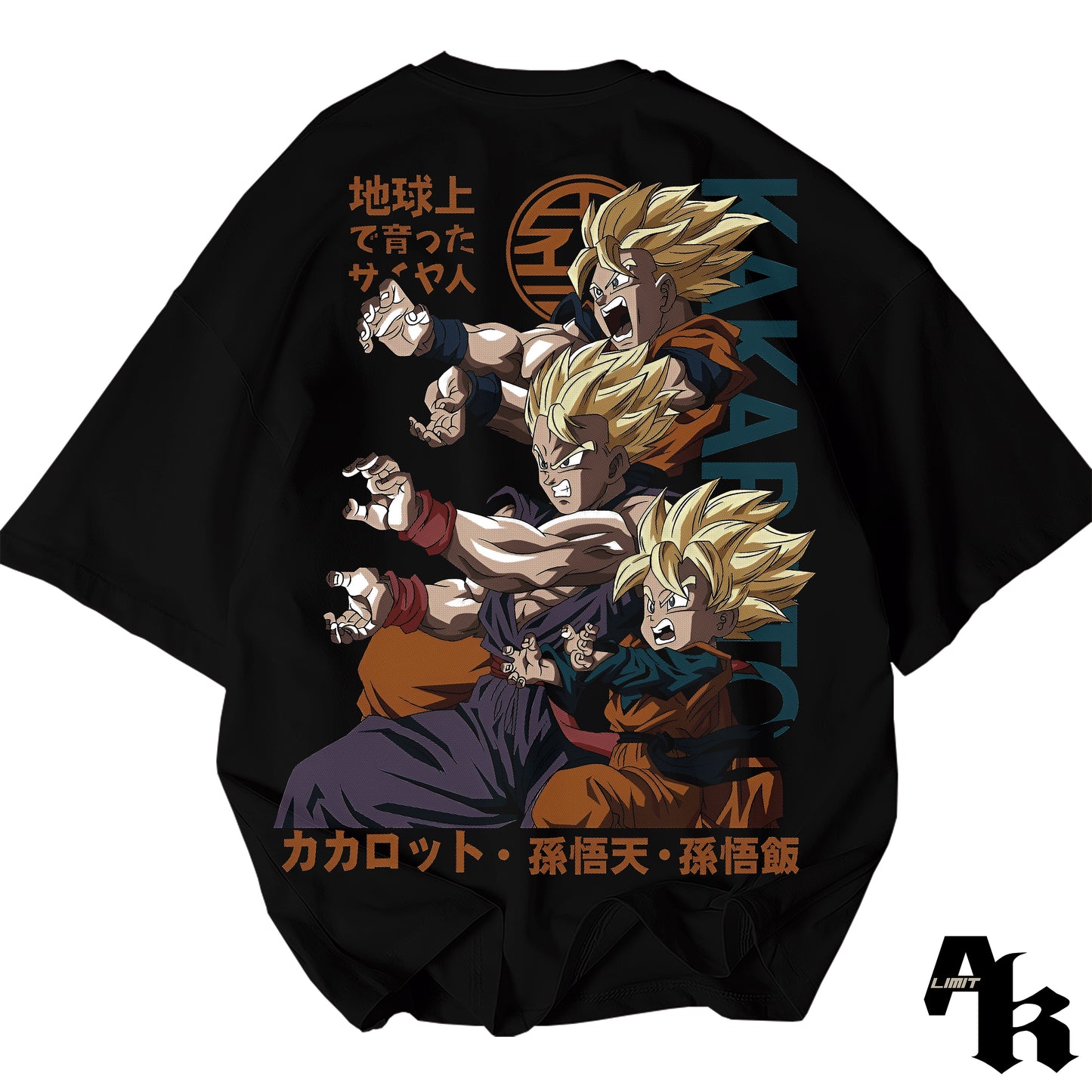 SAYAN OVERSIZE